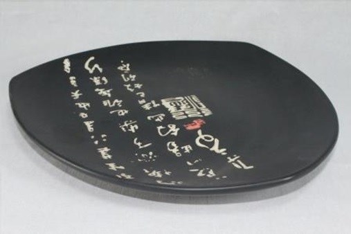 арт.9924 Блюдо "Пергамент" (черный) 30см. 9924