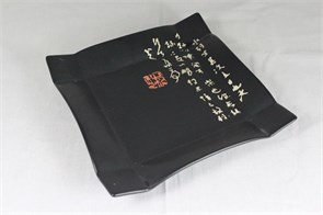 арт.9928 Блюдо китайское 9928